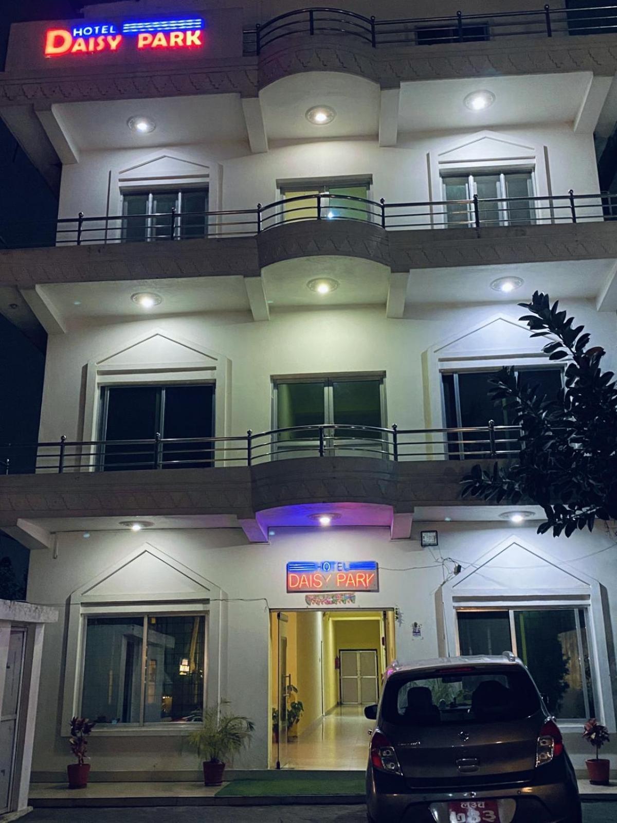 Hotel Daisy Park Bhairāhawā Zewnętrze zdjęcie